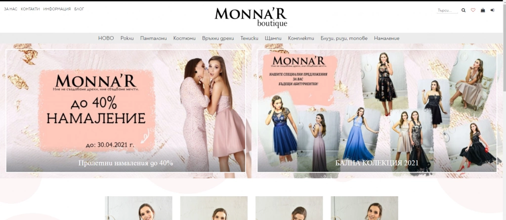 Monna-r.com